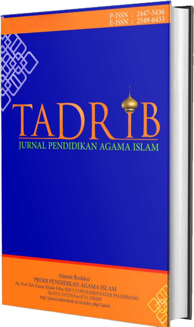 					View Vol. 12 No. 2 (2026): Tadrib: Jurnal Pendidikan Agama Islam
				