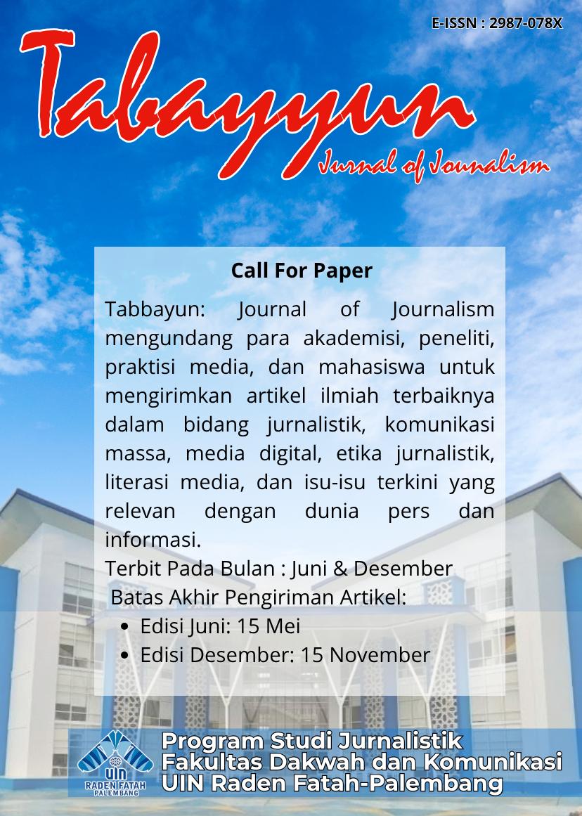 call for paper